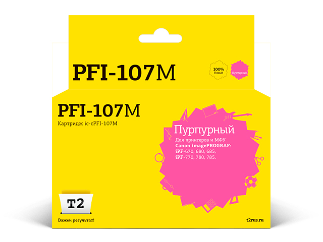 Картридж T2 IC-CPFI-107M Magenta для Canon imagePROGRAF iPF-670/680/685/770/780/785, IC-CPFI-107M
Картридж T2 IC-CPFI-107M Magenta для Canon imagePROGRAF iPF-670/680/685/770/780/785, IC-CPFI-107M