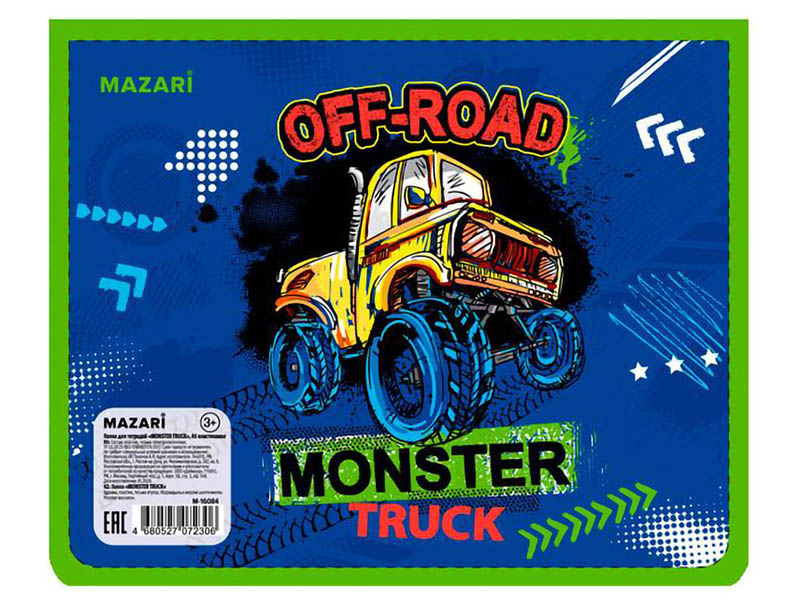 Папка Mazari Monster Truck А5 230x180x25mm M-16084