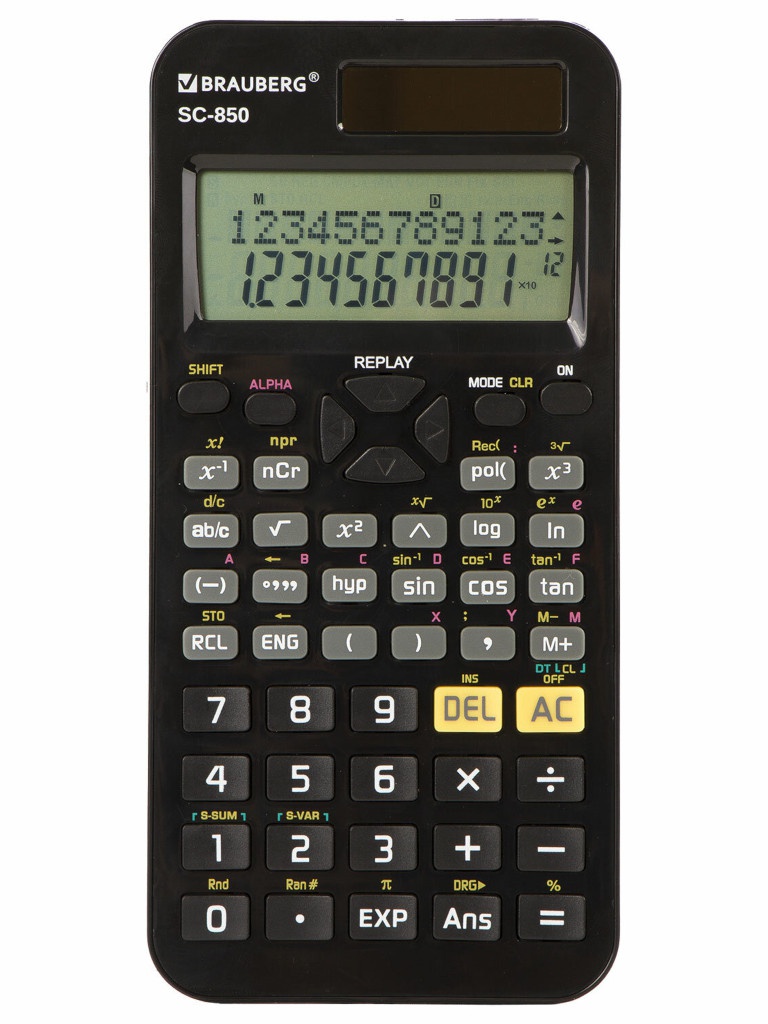 Калькулятор Brauberg SC-850 250525