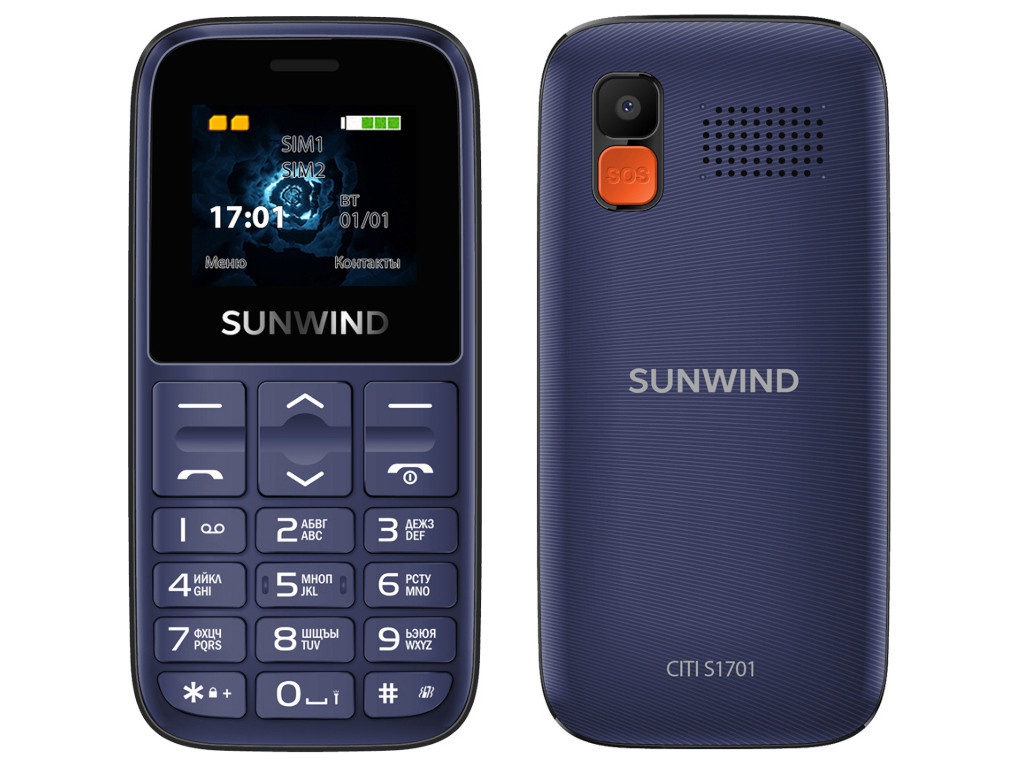 Сотовый телефон SunWind CITI S1701 Blue