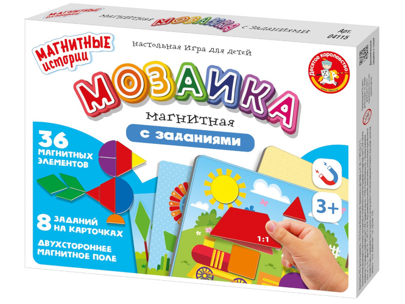 Настольная игра Десятое Королевство Мозаика магнитная Магнитные истории 04115, Магнитные истории
Настольная игра Десятое Королевство Мозаика магнитная Магнитные истории 04115, Магнитные истории