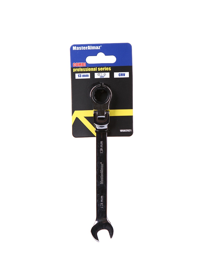 Ключ MasterAlmaz 13mm трещеточный с гибкой головкой 10502921