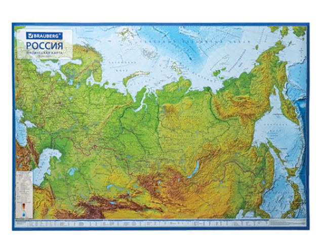 Карта России физическая Brauberg 101х70cm 112392