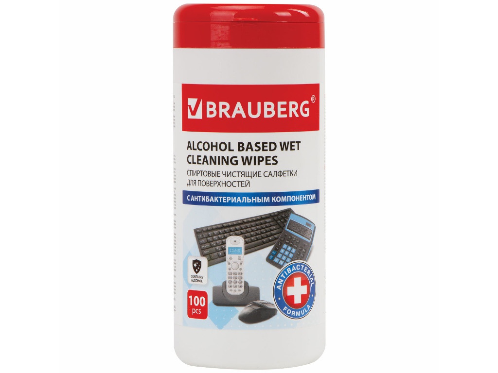 Салфетки спиртовые Brauberg Универсальные антибактериальные 13x17cm 100шт 513536, 513536
Салфетки спиртовые Brauberg Универсальные антибактериальные 13x17cm 100шт 513536, 513536