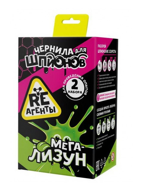 Игра Slime Re-Агенты Мега-лизун и Чернила для шпионов EX051Т, Мега-лизун и Чернила для шпионов
Игра Slime Re-Агенты Мега-лизун и Чернила для шпионов EX051Т, Мега-лизун и Чернила для шпионов