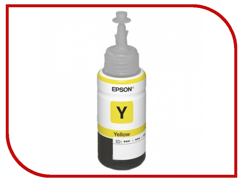  Epson T6644 C13T66444A Yellow  L100 / L200 / L350