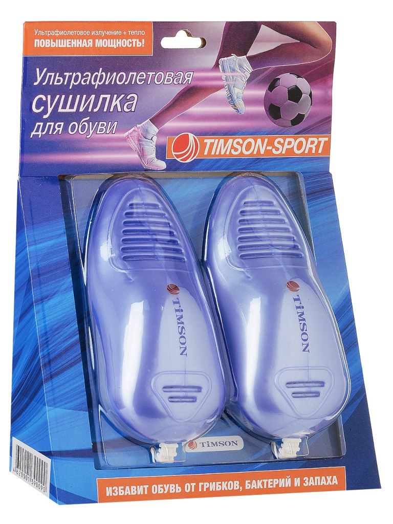 TiMSON - Электросушилка для обуви TiMSON Sport 2424 (390090) ультрафиолетовая