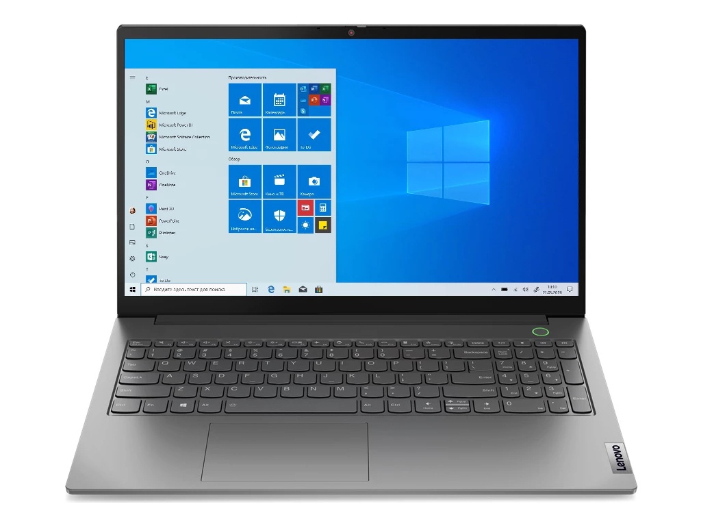 Ноутбук Lenovo ThinkBook 15 G2 Grey 20VG0005RU (AMD Ryzen 3 4300U 2.7 GHz/8192Mb/256Gb SSD/AMD Radeon Graphics/Wi-Fi/Bluetooth/Cam/15.6/1920x1080/Windows 10), ThinkBook 15 G2
Ноутбук Lenovo ThinkBook 15 G2 Grey 20VG0005RU (AMD Ryzen 3 4300U 2.7 GHz/8192Mb/256Gb SSD/AMD Radeon Graphics/Wi-Fi/Bluetooth/Cam/15.6/1920x1080/Windows 10), ThinkBook 15 G2