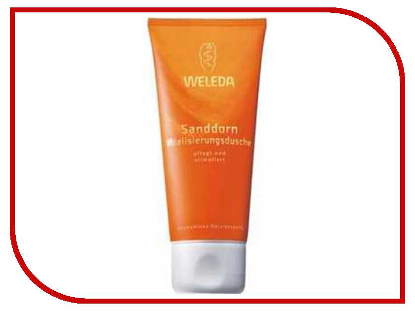    Weleda   200  8828