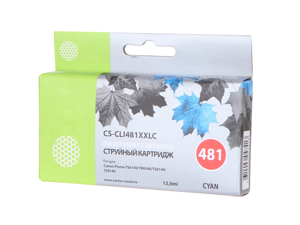 Картридж Cactus CS-CLI481XXLC Cayn для Canon Pixma TR7540/TR8540/TS6140/TS8140, CS-CLI481XXLC
Картридж Cactus CS-CLI481XXLC Cayn для Canon Pixma TR7540/TR8540/TS6140/TS8140, CS-CLI481XXLC