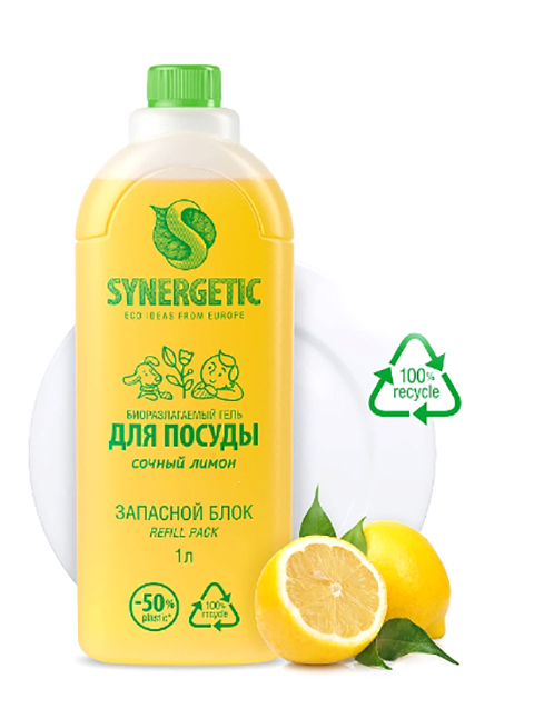 Средство для мытья посуды Synergetic Лимон 1L запасной блок 4607971451877, 4607971451877
Средство для мытья посуды Synergetic Лимон 1L запасной блок 4607971451877, 4607971451877