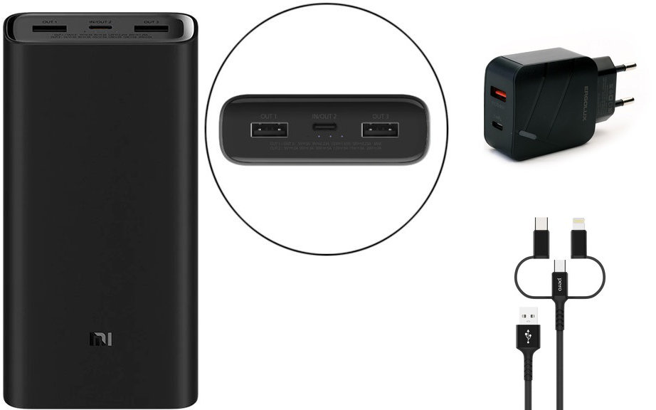фото Внешний аккумулятор xiaomi mi power bank 20000mah pb200szm выгодный набор + серт. 200р!!!