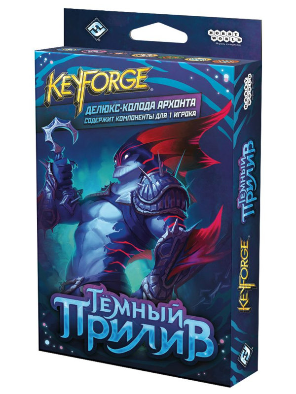Настольная игра Hobby World KeyForge Тёмный прилив Делюкс-колода архонта 915270, KeyForge Тёмный прилив Делюкс-колода архонта
Настольная игра Hobby World KeyForge Тёмный прилив Делюкс-колода архонта 915270, KeyForge Тёмный прилив Делюкс-колода архонта