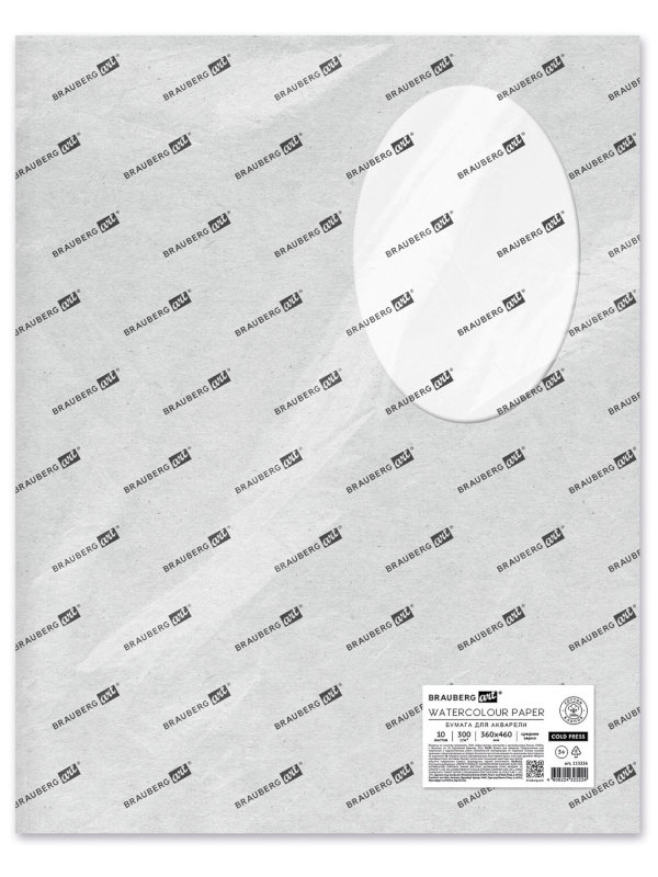 Бумага для акварели Brauberg Art Premiere 300g/m2 360x460mm 10 листов 113226, Art Premiere
Бумага для акварели Brauberg Art Premiere 300g/m2 360x460mm 10 листов 113226, Art Premiere