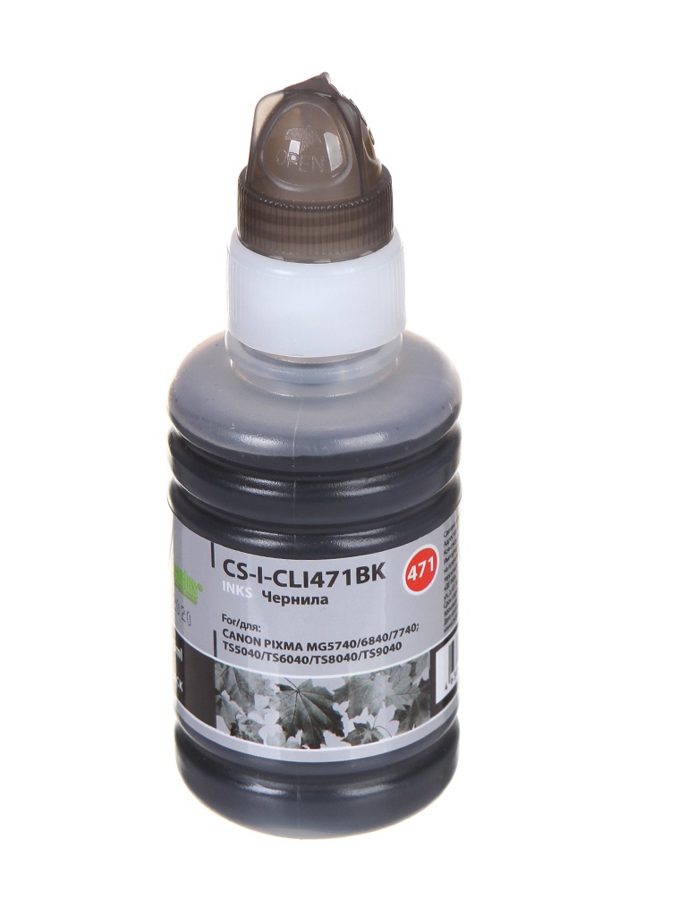 Чернила Cactus CS-I-CLI471BK Black для Canon Pixma MG5740/MG6840/MG7740/TS5040/TS6040/TS8040/TS9040, CS-I-CLI471BK
Чернила Cactus CS-I-CLI471BK Black для Canon Pixma MG5740/MG6840/MG7740/TS5040/TS6040/TS8040/TS9040, CS-I-CLI471BK