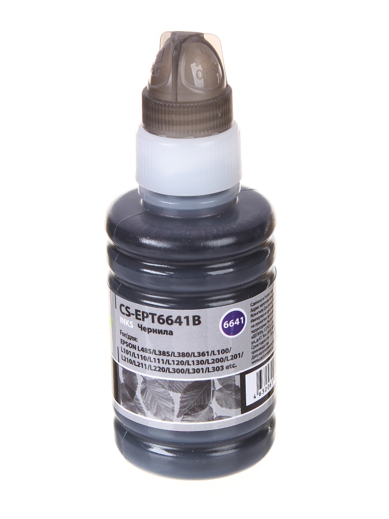 Чернила Cactus CS-EPT6641B Black для Epson L100/L110/L120/L132/L200/L210, CS-EPT6641B
Чернила Cactus CS-EPT6641B Black для Epson L100/L110/L120/L132/L200/L210, CS-EPT6641B