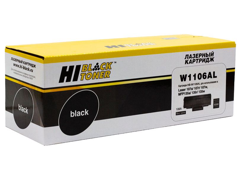 Картридж Hi-Black W1106AL для HP Laser 107a/107r/107w/MFP135a/135r/135w 797026740, W1106AL
Картридж Hi-Black W1106AL для HP Laser 107a/107r/107w/MFP135a/135r/135w 797026740, W1106AL