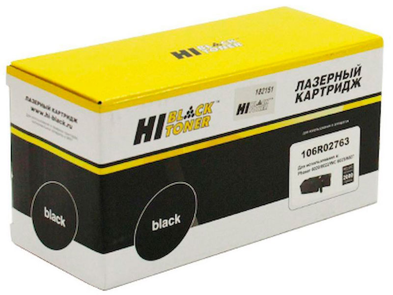Картридж Hi-Black (схожий с Xerox 106R02763) Black для Xerox Phaser 6020/6022/ WC 6025/6027, 106R02763
Картридж Hi-Black (схожий с Xerox 106R02763) Black для Xerox Phaser 6020/6022/ WC 6025/6027, 106R02763
