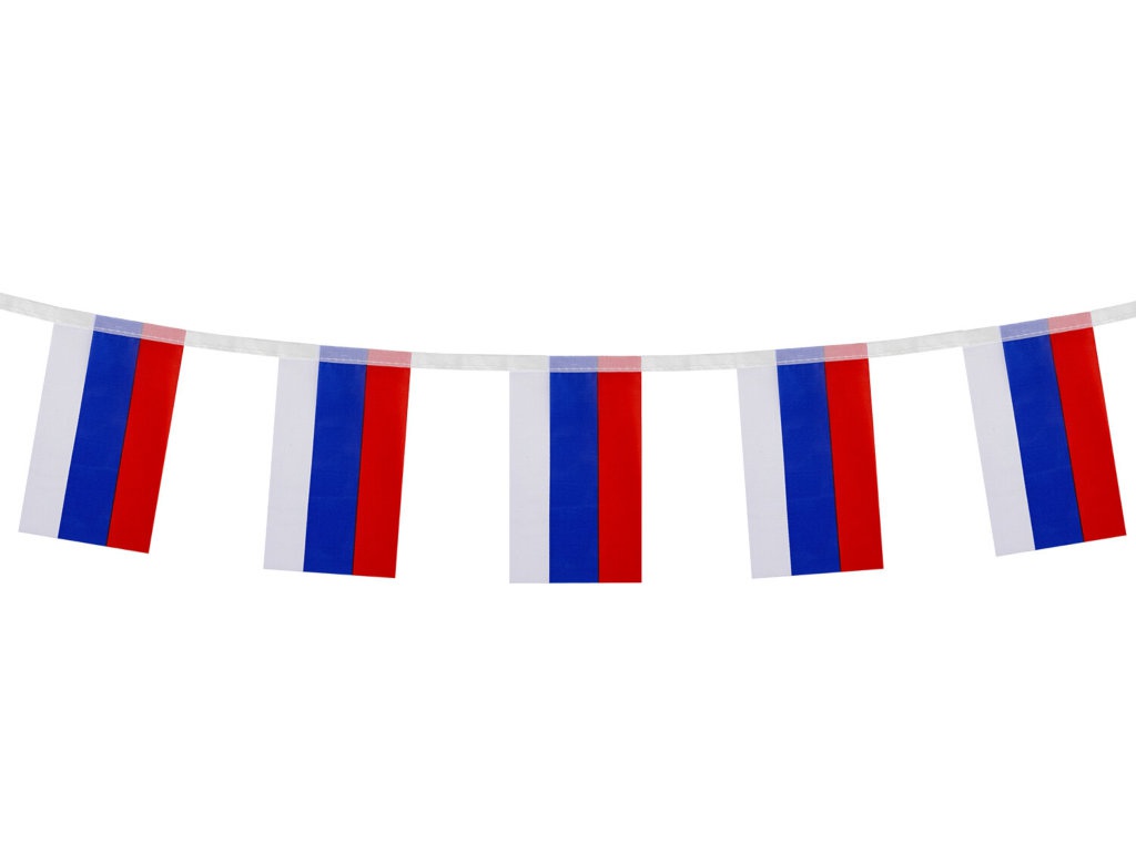 Гирлянда из флагов России Brauberg 10 прямоугольных флажков 10x15cm 2.5m 550187, 550187
Гирлянда из флагов России Brauberg 10 прямоугольных флажков 10x15cm 2.5m 550187, 550187
