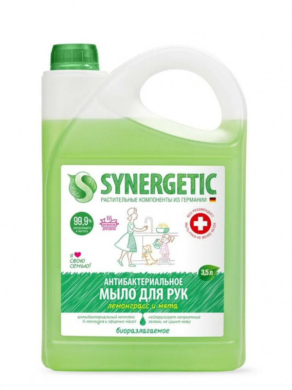 Жидкое мыло Synergetic Лемонграсс и мята антибактериальное 3.5L 4607971450993, 4607971450993
Жидкое мыло Synergetic Лемонграсс и мята антибактериальное 3.5L 4607971450993, 4607971450993