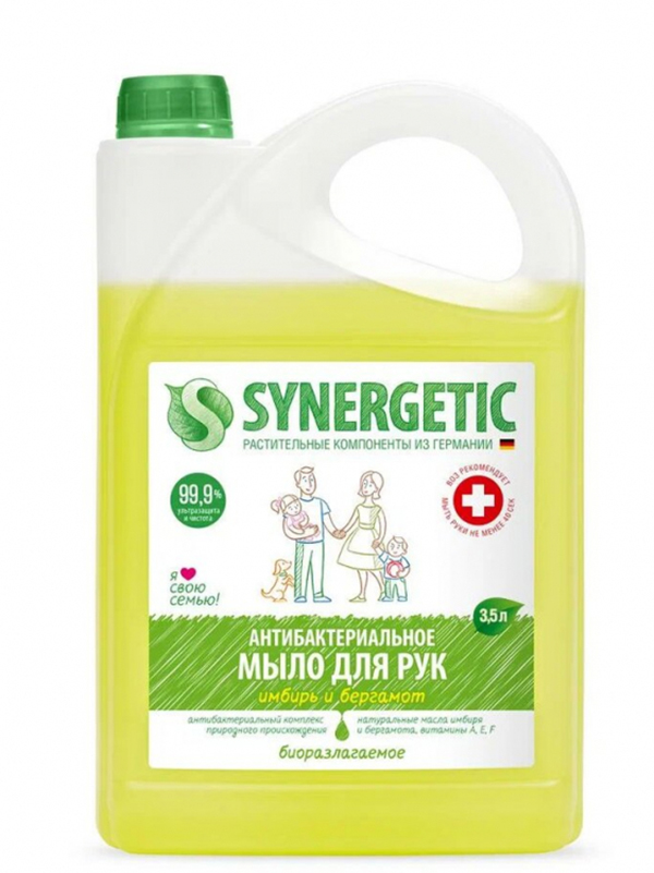 Жидкое мыло Synergetic Имбирь и бергамот антибактериальное 3.5L 4607971450931, 4607971450931
Жидкое мыло Synergetic Имбирь и бергамот антибактериальное 3.5L 4607971450931, 4607971450931