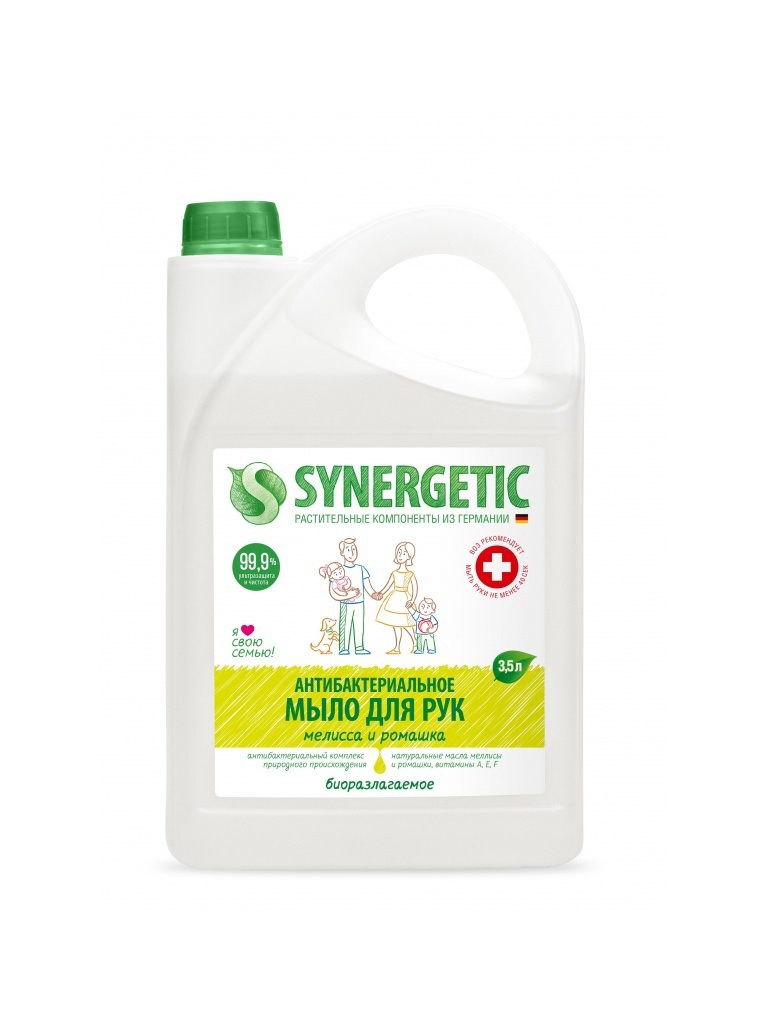 Жидкое мыло Synergetic Мелисса и ромашка антибактериальное 3.5L 4607971450962, 4607971450962
Жидкое мыло Synergetic Мелисса и ромашка антибактериальное 3.5L 4607971450962, 4607971450962