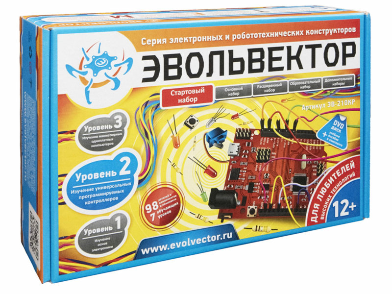 Конструктор Эвольвектор Контроллер программируемый Стартовый набор ЭВ-210КР, ЭВ-210КР
Конструктор Эвольвектор Контроллер программируемый Стартовый набор ЭВ-210КР, ЭВ-210КР