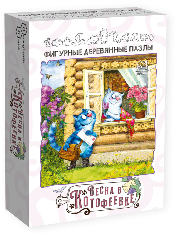 Пазл Нескучные игры Синие коты - Весна в Котофеевке 8458, Синие коты - Весна в Котофеевке
Пазл Нескучные игры Синие коты - Весна в Котофеевке 8458, Синие коты - Весна в Котофеевке