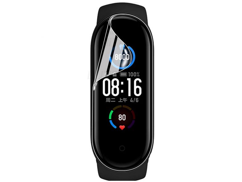 Aксессуар Гидрогелевая пленка Innovation для Xiaomi Band 7 Matte 2шт 35717, Xiaomi Band 7
Aксессуар Гидрогелевая пленка Innovation для Xiaomi Band 7 Matte 2шт 35717, Xiaomi Band 7