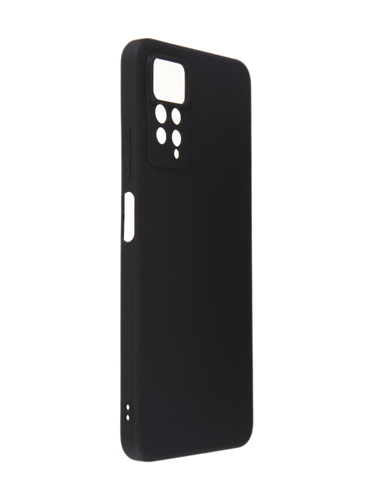 Чехол G-Case для Xiaomi Redmi Note 11 Pro / 11 Pro 5G Silicone Black G0011BL, Xiaomi Redmi Note 11 Pro / 11 Pro 5G
Чехол G-Case для Xiaomi Redmi Note 11 Pro / 11 Pro 5G Silicone Black G0011BL, Xiaomi Redmi Note 11 Pro / 11 Pro 5G