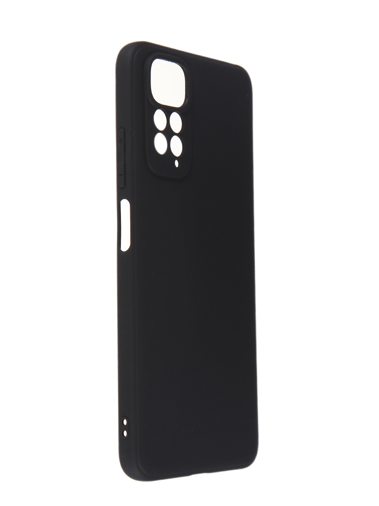 Чехол G-Case для Xiaomi Redmi Note 11 / 11S Silicone Black G0010BL, Xiaomi Redmi Note 11 / 11S
Чехол G-Case для Xiaomi Redmi Note 11 / 11S Silicone Black G0010BL, Xiaomi Redmi Note 11 / 11S