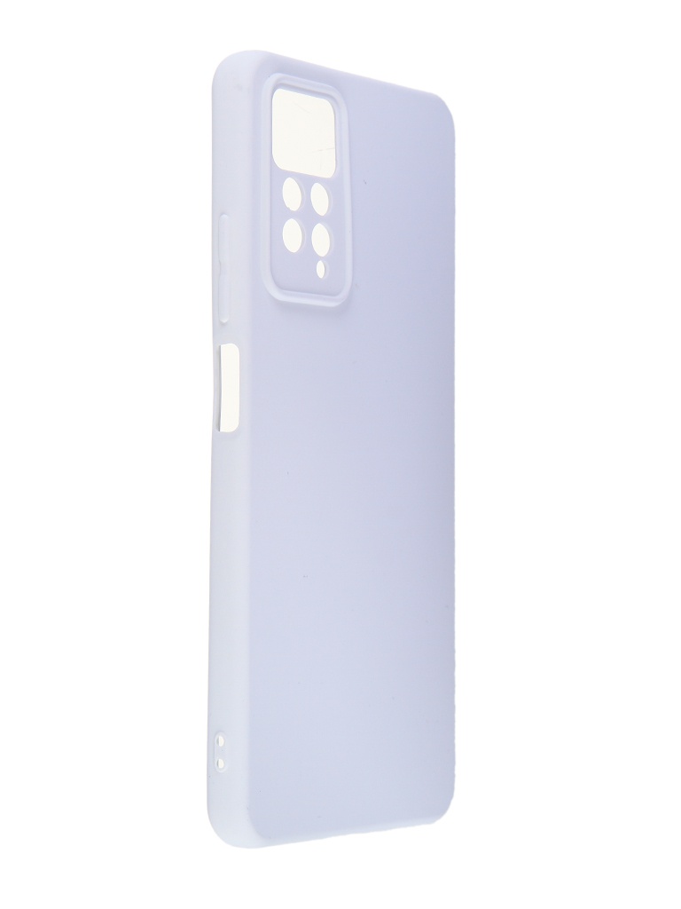 Чехол Neypo для Xiaomi Redmi 10C Silicone Case 2.0mm Metallic Purple NSC53489, NSC53489
Чехол Neypo для Xiaomi Redmi 10C Silicone Case 2.0mm Metallic Purple NSC53489, NSC53489
