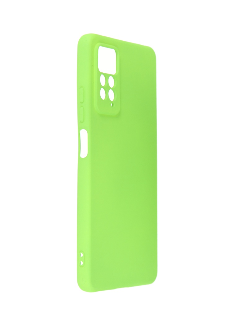Чехол Neypo для Xiaomi Redmi Note 11 Pro Silicone Case 2.0mm Light Green NSC49542, NSC49542
Чехол Neypo для Xiaomi Redmi Note 11 Pro Silicone Case 2.0mm Light Green NSC49542, NSC49542