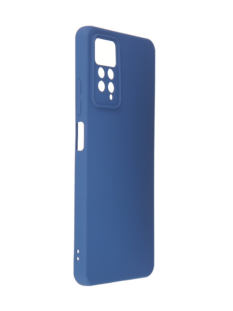 Чехол Neypo для Xiaomi Redmi Note 11 Pro Silicone Case 2.0mm Dark Blue NSC49549, NSC49549
Чехол Neypo для Xiaomi Redmi Note 11 Pro Silicone Case 2.0mm Dark Blue NSC49549, NSC49549