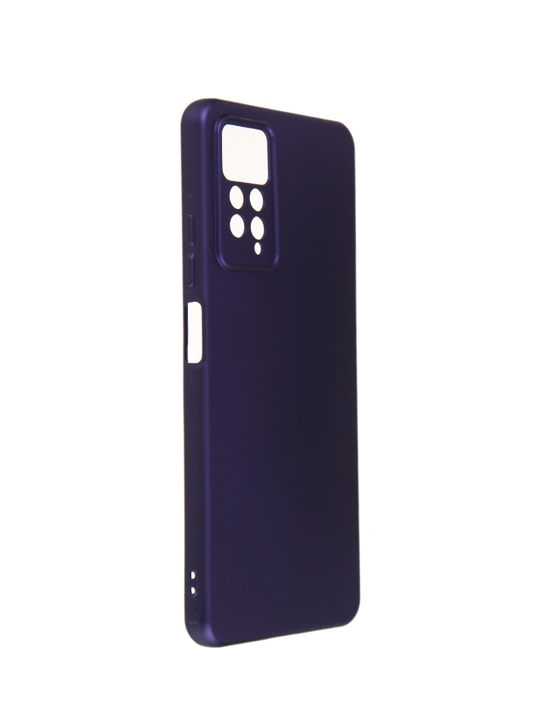 Чехол Neypo для Xiaomi Redmi Note 11 Pro Silicone Case 2.0mm Metallic Purple NSC49550, NSC49550
Чехол Neypo для Xiaomi Redmi Note 11 Pro Silicone Case 2.0mm Metallic Purple NSC49550, NSC49550