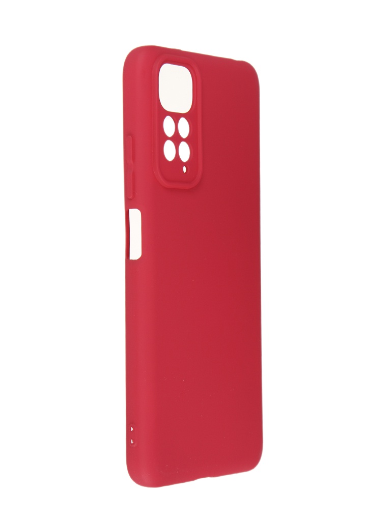 Чехол Neypo для Xiaomi Redmi Note 11/ Note 11S Silicone Case 2.0mm Bordo NSC49587, NSC49587
Чехол Neypo для Xiaomi Redmi Note 11/ Note 11S Silicone Case 2.0mm Bordo NSC49587, NSC49587