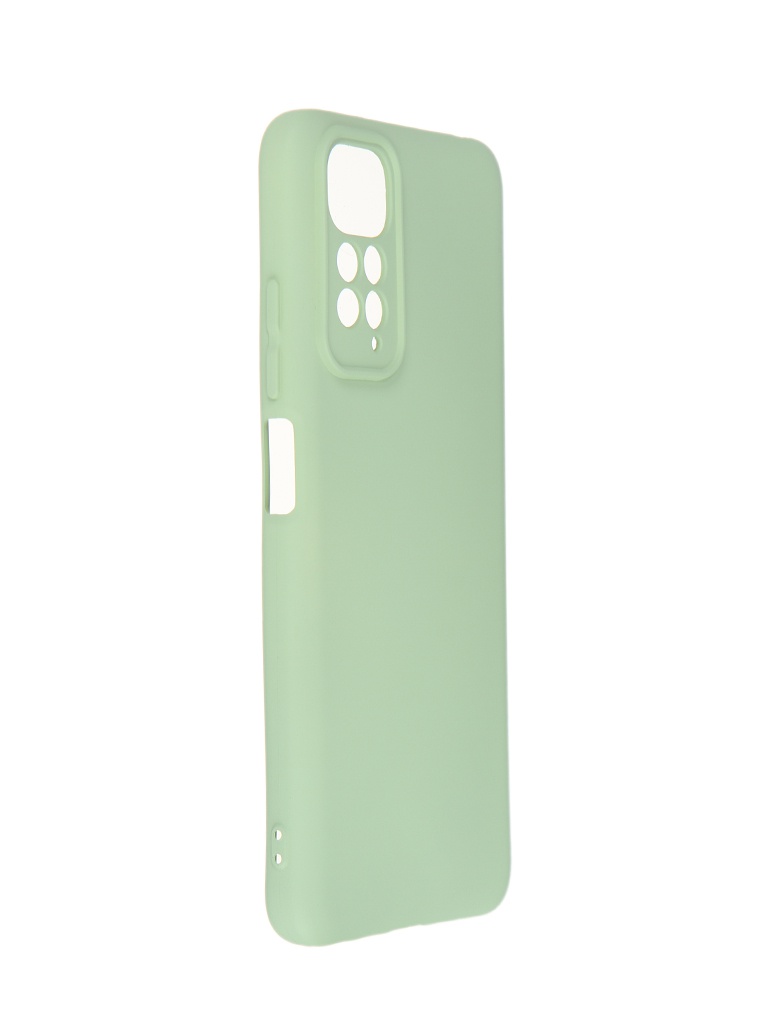 Чехол Neypo для Xiaomi Redmi Note 11/ Note 11S Silicone Case 2.0mm Olive NSC49515, NSC49515
Чехол Neypo для Xiaomi Redmi Note 11/ Note 11S Silicone Case 2.0mm Olive NSC49515, NSC49515