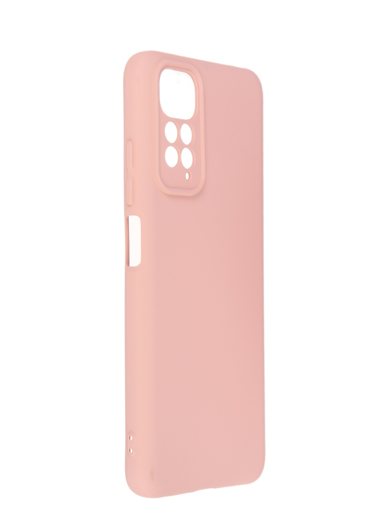 Чехол Neypo для Xiaomi Redmi Note 11/ Note 11S Silicone Case 2.0mm Peach NSC49517, NSC49517
Чехол Neypo для Xiaomi Redmi Note 11/ Note 11S Silicone Case 2.0mm Peach NSC49517, NSC49517