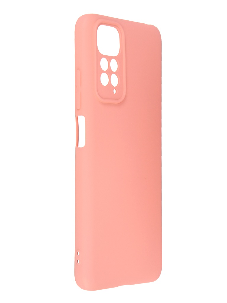 Чехол Neypo для Xiaomi Redmi Note 11/ Note 11S Silicone Case 2.0mm Powder NSC49518, NSC49518
Чехол Neypo для Xiaomi Redmi Note 11/ Note 11S Silicone Case 2.0mm Powder NSC49518, NSC49518