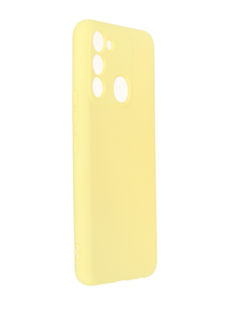 Чехол Neypo для Tecno Spark 8C / Spark Go 2022 Silicone 2.0mm Yellow NSC54468, Tecno Spark 8C / Spark Go 2022
Чехол Neypo для Tecno Spark 8C / Spark Go 2022 Silicone 2.0mm Yellow NSC54468, Tecno Spark 8C / Spark Go 2022