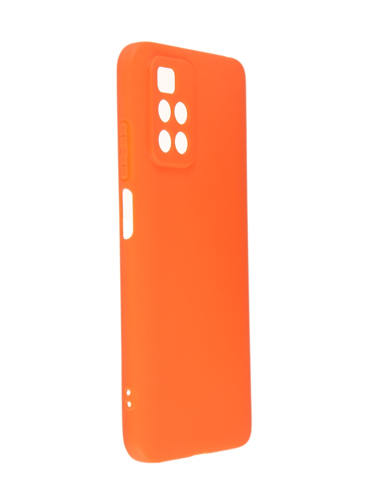 Чехол Neypo для Xiaomi Redmi 10 / 10 Prime Silicone Soft Matte Orange NST47572, Xiaomi Redmi 10/10 Prime
Чехол Neypo для Xiaomi Redmi 10 / 10 Prime Silicone Soft Matte Orange NST47572, Xiaomi Redmi 10/10 Prime