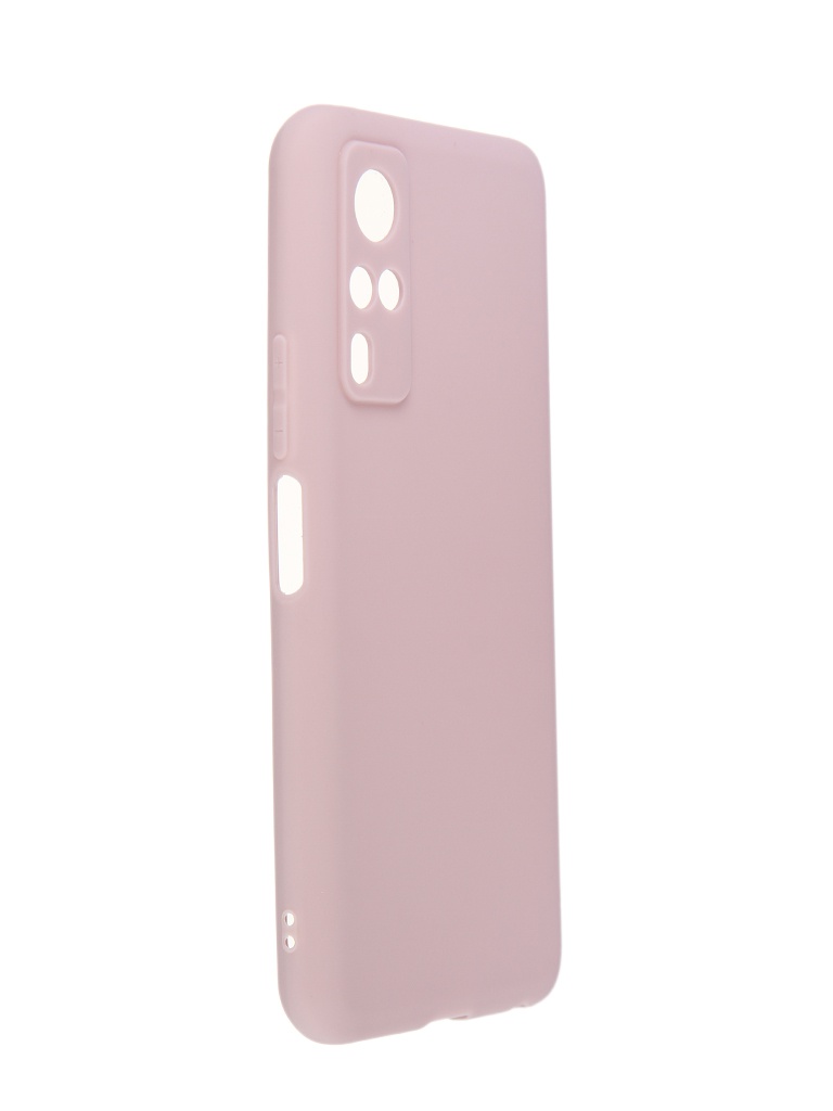 Чехол Neypo для Vivo Y53s 4G/Y31 Silicone Soft Matte Rose Sand NST53275, Vivo Y53s 4G/Y31
Чехол Neypo для Vivo Y53s 4G/Y31 Silicone Soft Matte Rose Sand NST53275, Vivo Y53s 4G/Y31
