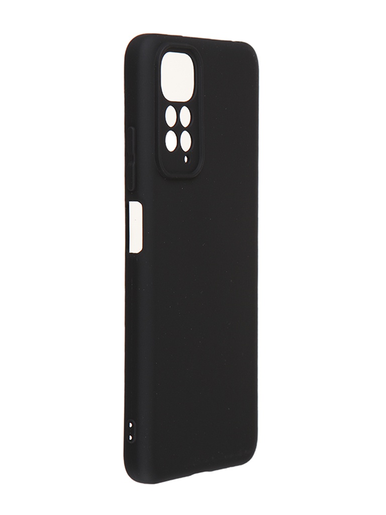 Чехол Neypo для Xiaomi Redmi Note 11 / Note 11S Silicone 2mm Black NSC49529, Xiaomi Redmi Note 11 / Note 11S
Чехол Neypo для Xiaomi Redmi Note 11 / Note 11S Silicone 2mm Black NSC49529, Xiaomi Redmi Note 11 / Note 11S