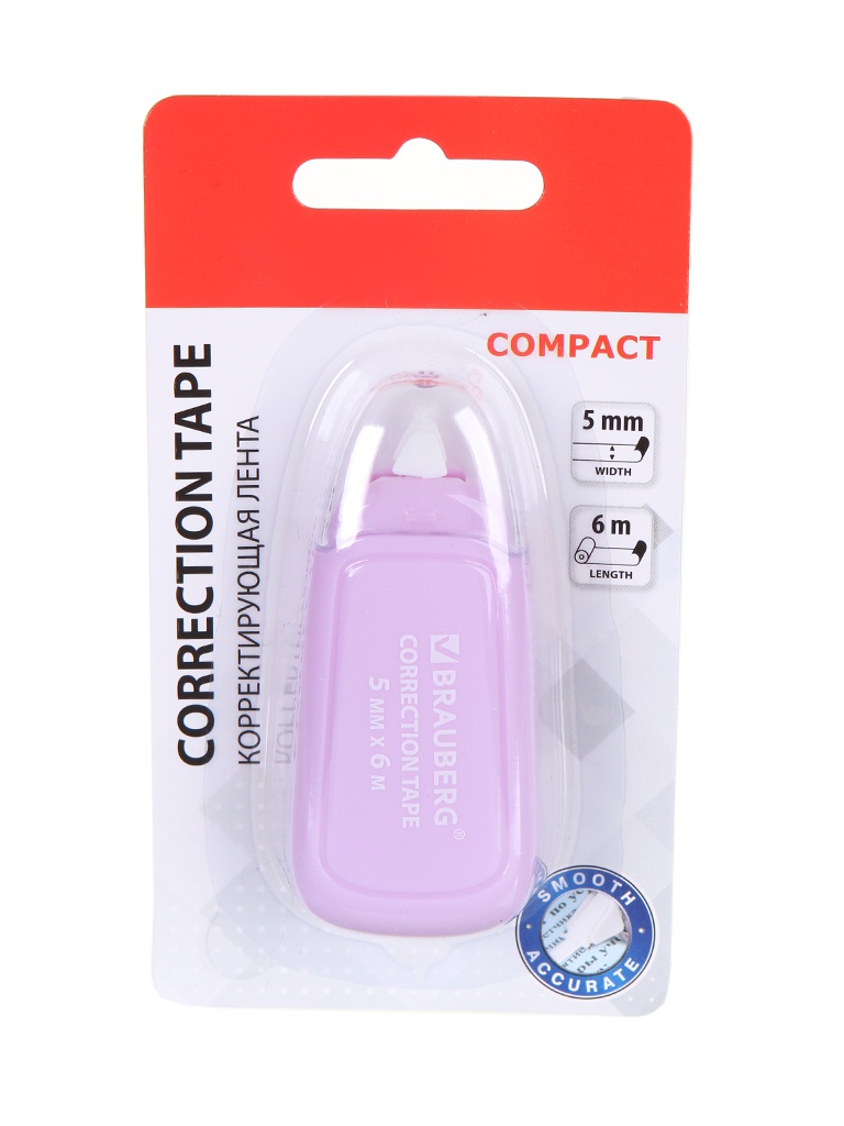 Корректирующая лента Brauberg Compact Plus Pastel 5mm x 6m 270551, Compact Plus Pastel 270551
Корректирующая лента Brauberg Compact Plus Pastel 5mm x 6m 270551, Compact Plus Pastel 270551