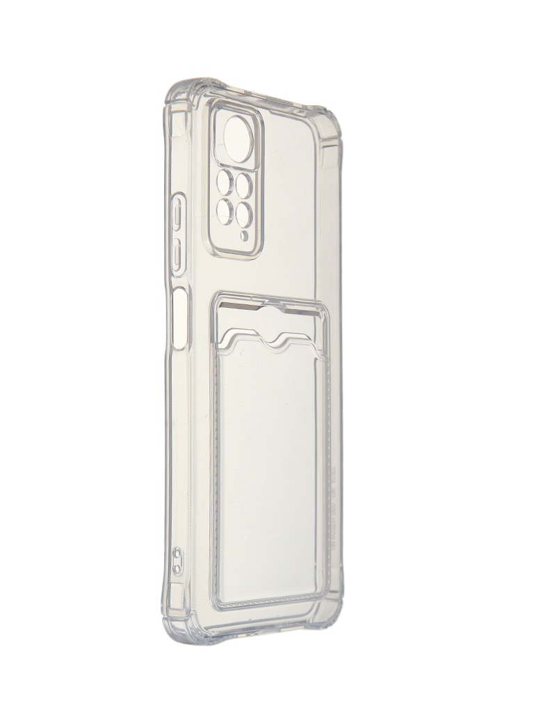 Чехол Zibelino для Xiaomi Redmi Note 11 Pro 4G/5G Silicone Card Holder Case Transparent ZSCH-XIA-NOT11-PRO-CAM-TRN, Xiaomi Redmi Note 11 Pro 4G/5G
Чехол Zibelino для Xiaomi Redmi Note 11 Pro 4G/5G Silicone Card Holder Case Transparent ZSCH-XIA-NOT11-PRO-CAM-TRN, Xiaomi Redmi Note 11 Pro 4G/5G