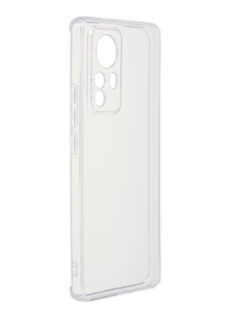 Чехол Zibelino для Xiaomi 12 Pro 5G Ultra Thin Transparent ZUTCP-XIA-12PRO-CAM-TRN, Xiaomi 12 Pro 5G
Чехол Zibelino для Xiaomi 12 Pro 5G Ultra Thin Transparent ZUTCP-XIA-12PRO-CAM-TRN, Xiaomi 12 Pro 5G
