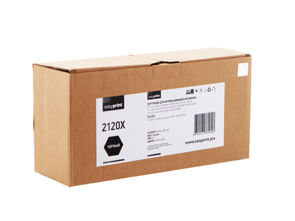 Картридж EasyPrint (схожий с HP W2120X) LH-W2120X_NC Black для HP CLJ Enterprise M554/M555/M578/Flow M578, LH-W2120X_NC
Картридж EasyPrint (схожий с HP W2120X) LH-W2120X_NC Black для HP CLJ Enterprise M554/M555/M578/Flow M578, LH-W2120X_NC