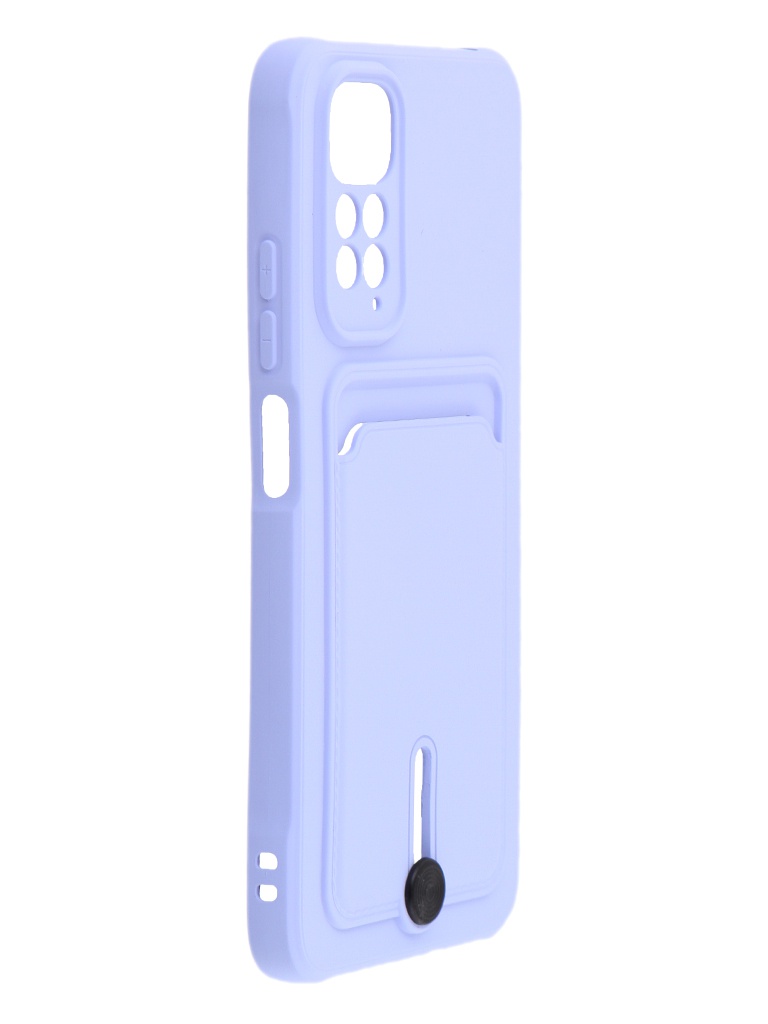 Чехол Zibelino для Xiaomi Redmi Note 11 4G/11S 4G Card Holder Lilac ZCHP-XIA-RDM-NOT11-LIL, Xiaomi Redmi Note 11 4G/11S 4G 
Чехол Zibelino для Xiaomi Redmi Note 11 4G/11S 4G Card Holder Lilac ZCHP-XIA-RDM-NOT11-LIL, Xiaomi Redmi Note 11 4G/11S 4G