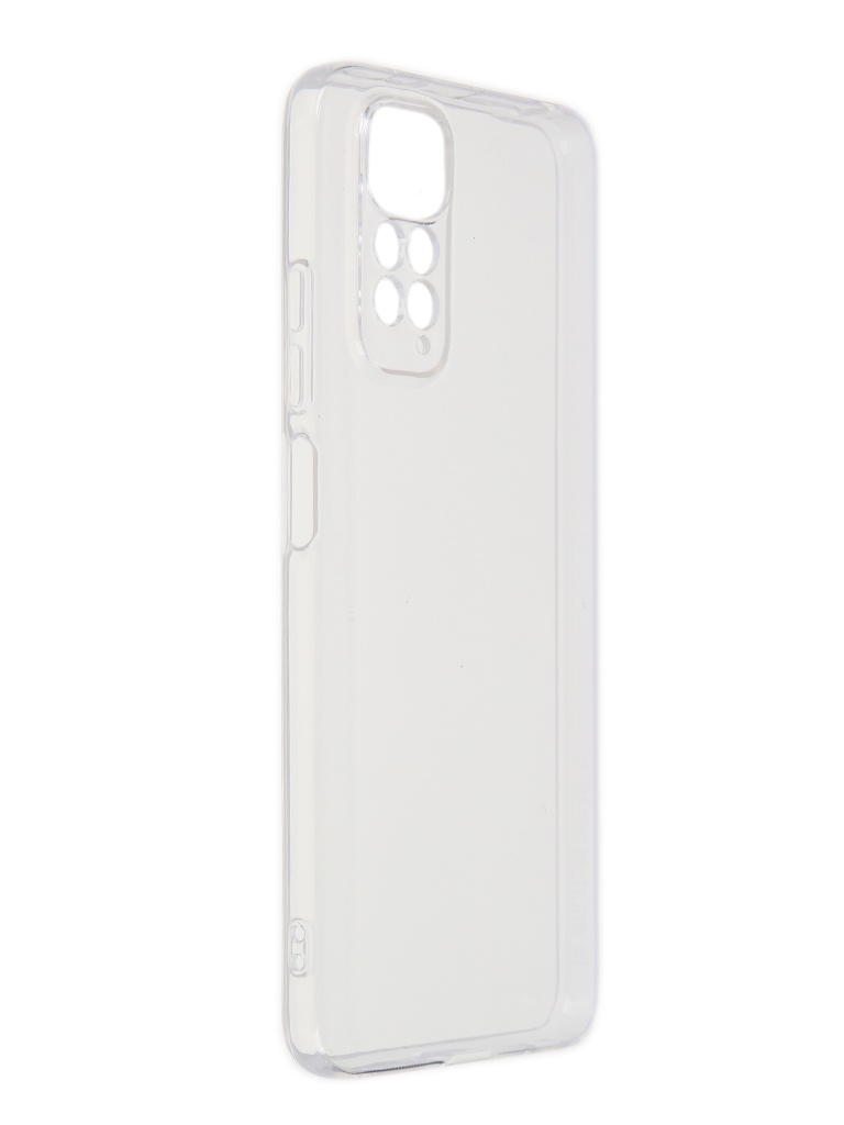 Чехол Svekla для Xiaomi Redmi Note 11 Pro 4G / 5G Silicone Transparent SV-XIRN11PRO-WH, Xiaomi Redmi Note 11 Pro 4G / 5G
Чехол Svekla для Xiaomi Redmi Note 11 Pro 4G / 5G Silicone Transparent SV-XIRN11PRO-WH, Xiaomi Redmi Note 11 Pro 4G / 5G