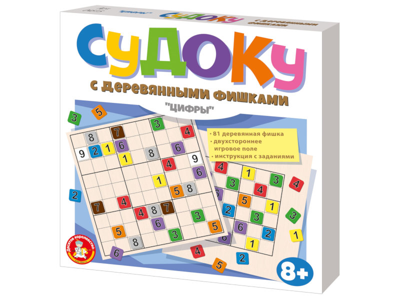 Настольная игра Десятое Королевство Судоку Два в одном, цифры 04515, Два в одном, цифры
Настольная игра Десятое Королевство Судоку Два в одном, цифры 04515, Два в одном, цифры